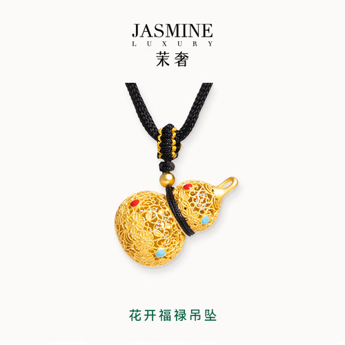 茉奢葫芦银项链百搭送礼招财转运