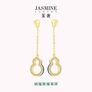 茉奢纳福聚禄耳环气质国风高级感轻奢小众饰品2025新款 女礼物