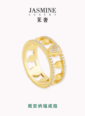 安纳福戒指设计感高级小众