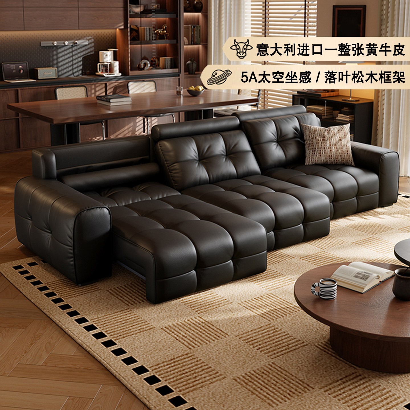 2026新款意式真皮沙发客厅三人位可伸缩智能语音电动功能沙发床