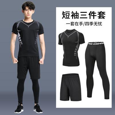 步玛特步健身衣服运动套装男