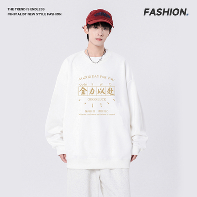春秋季简约风印花卫衣男女款韩版套头百搭显瘦宽松连帽上衣