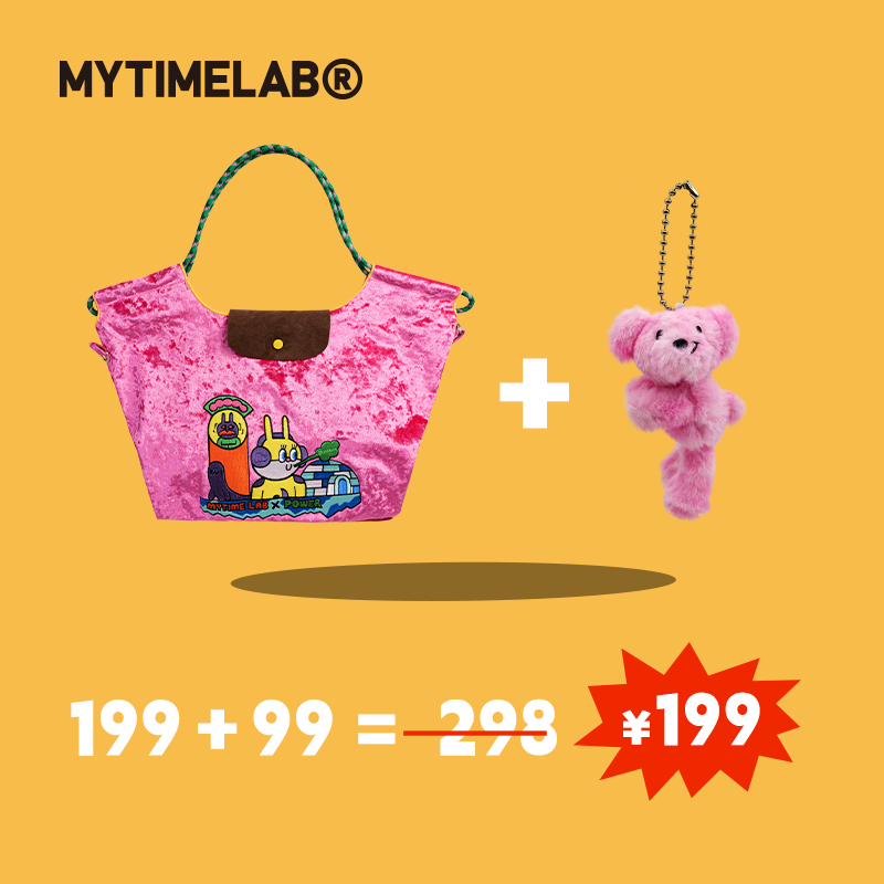 MYTIMELAB摩太潮玩PD暖意绒绒刺绣包歪熊挂件通勤大容量秋冬女