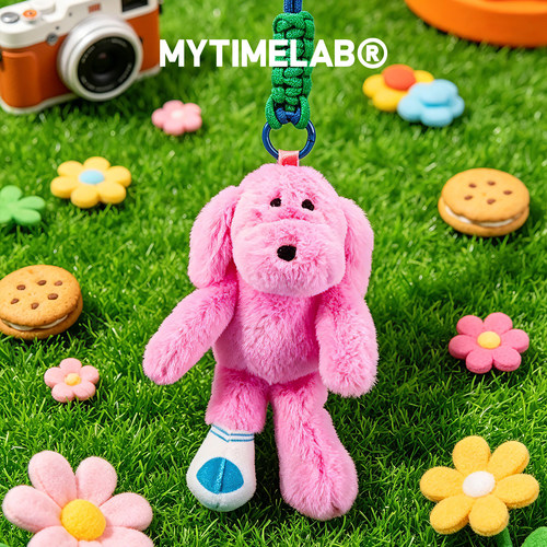 MYTIMELAB摩太潮玩粉狗毛绒小狗子挂件书包背包玩偶挂饰女生送礼