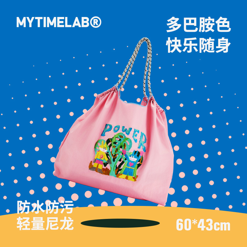 MYTIMELAB摩太潮玩超能量水丛林秘境刺绣包单肩包手提便携水桶包