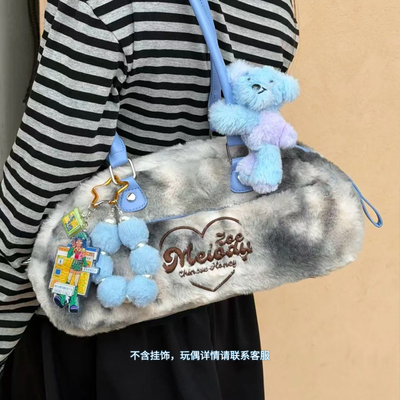 MYTIMELAB摩太潮玩ZOE晕染腋下包女包毛绒包秋冬百搭通勤撞色休闲