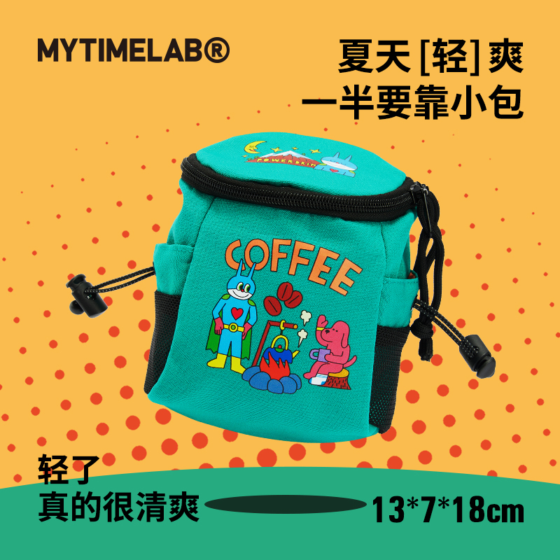 MYTIMELAB摩太潮玩新粉狗小挎包斜挎包百搭通勤手机包时尚女小包