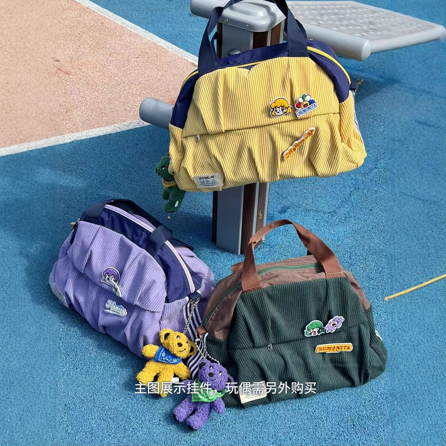 MYTIMELAB摩太潮玩MONITA美式手提包秋冬复古通勤灯芯绒男女潮酷