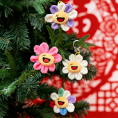 MYTIMELAB摩太潮玩MONITA顽趣挂件别针组合装 秋冬太阳花新年挂饰