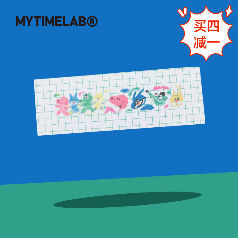 【买4减1】MYTIMELAB摩太潮玩超能量水粉狗贴DIY手账便利贴50张