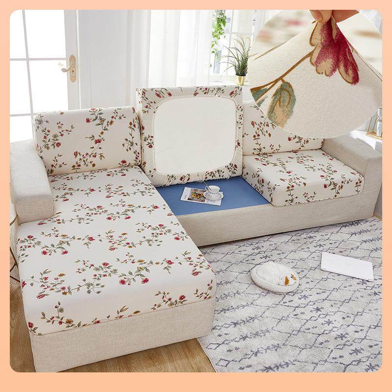 ◎四季通用浴帽式沙发套罩全包笠木坐垫靠背巾头枕盖布清新