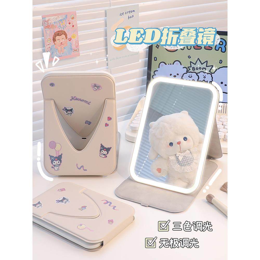 LED化妆镜学生宿舍女可折叠桌面梳妆台带灯便携家用台式随身镜子