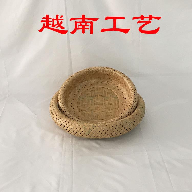 越南手工竹编果盘 客厅竹篮子 竹制品创意竹筐 面包篮水果盘