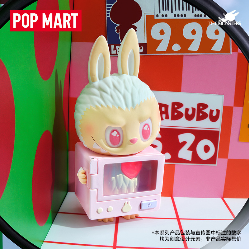 泡泡玛特怪味便利店手办盲盒