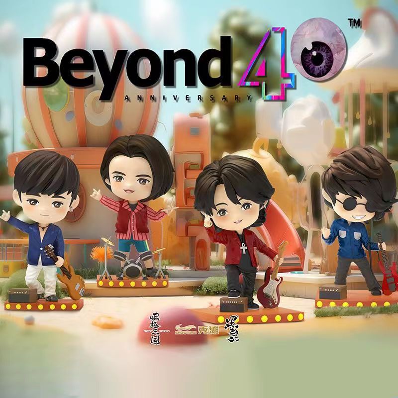 网红Beyond40周年音乐潮玩盲盒限量纪念黄家驹黄贯中手办摆件收藏