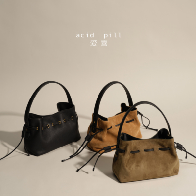 爱喜早秋静奢棕色绿色麂皮水桶包