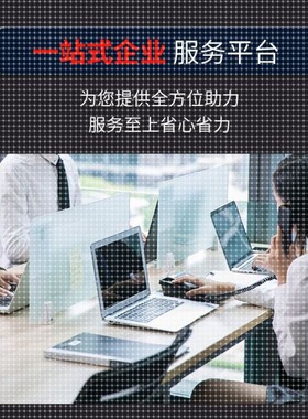 python代做程序深度学习机器图像处理接单代码指导代编写调试爬虫