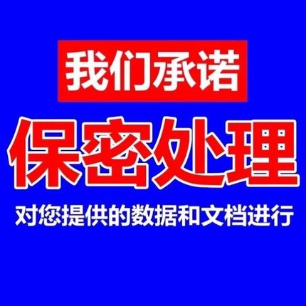 Python代编程医学图像分割视觉深度学习语义分割目标检测图像分类