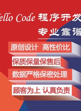 github功能修改添加跑通python代码复现cnn算法模型改进yolov指导