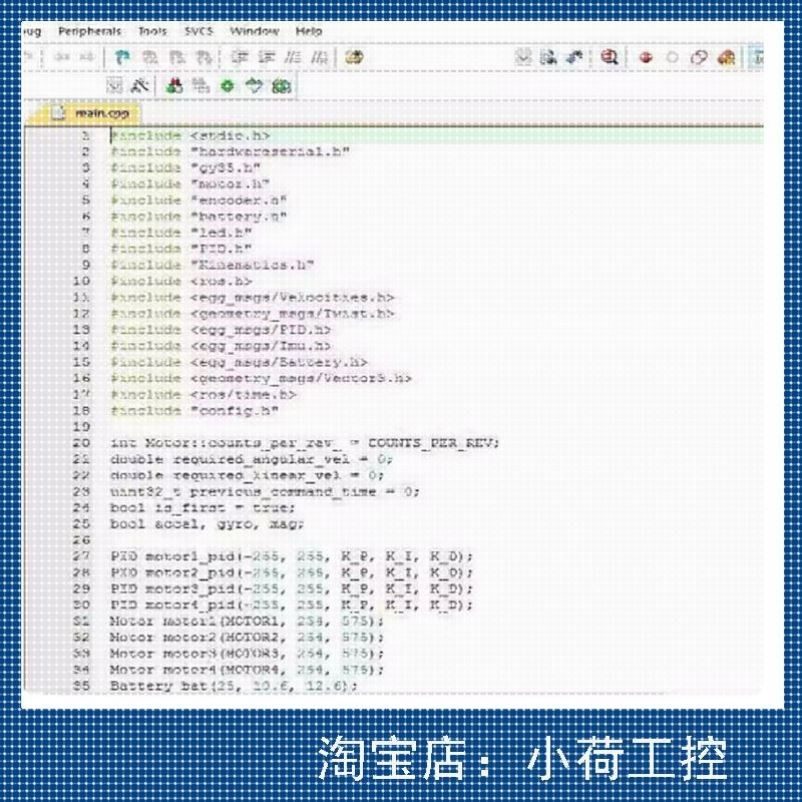 ROS底层运动控制代码ros通信stm32f103pid算法程序PID控制算法