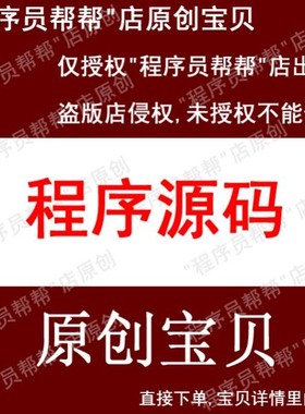 雷达信号分选 /聚类分选matlab代码PRI变换/CDIF/SDIF