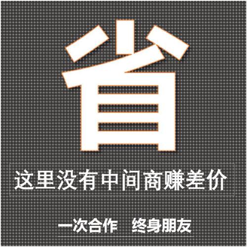 ABAQUS有限元数值模拟Python二次开发仿真&Fortran子程序开发UMAT