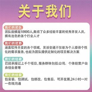 matlab路径规划代编遗传蚁群nsga算法车辆路径优化python强化学习