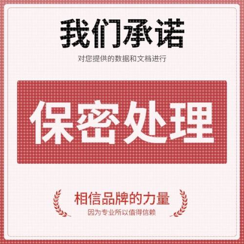 Matlab代编程序Python代编程序深度学习图像信号处理算法通信仿真