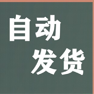 Python知识图谱入门到项目实战-neo4j图数据库视频教程