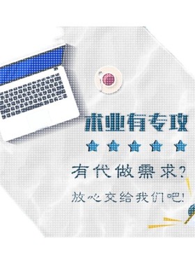 HFSS天线/cst/ads/amesim/zemax/fdtd/sentaurus/Feko/仿真/代做