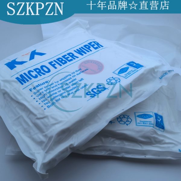 *擦镜头清洁镜片纤维工业150超细无尘布*150布拭200屏幕mm、0布20