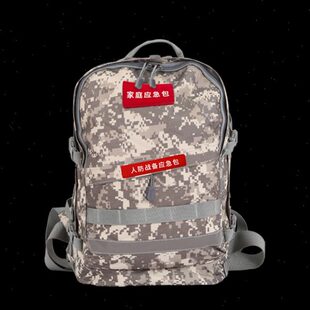 愛(ài)備護(hù) F004E ABH 人防戰(zhàn)備急救包家庭應(yīng)急逃生包急救物資套裝