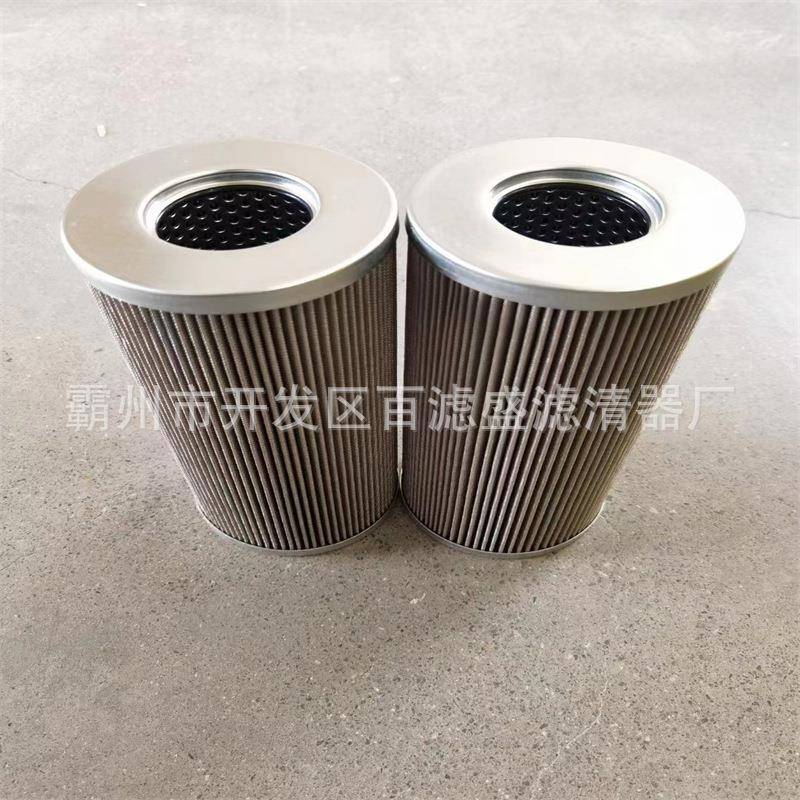发电厂液压过滤器滤芯KF6036-05液压过滤器滤芯