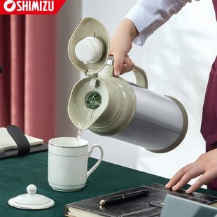 SHIMIZU清水热水瓶不锈钢暖壶复古保温水壶水瓶家用保温瓶暖瓶