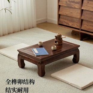 仿古方桌 实木老榆木炕桌炕几矮桌吃饭桌餐桌飘窗榻榻米桌茶桌中式