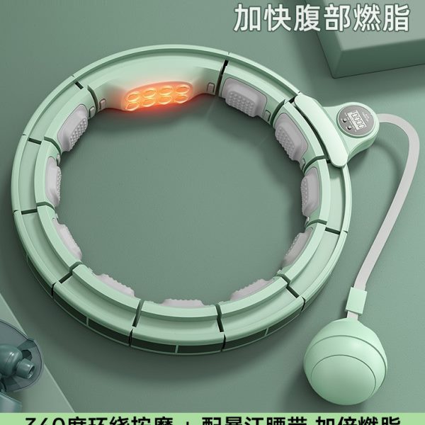 宋轶同款智能呼啦圈收腹美腰加重减肥神器健身专用女男瘦肚子瘦腰
