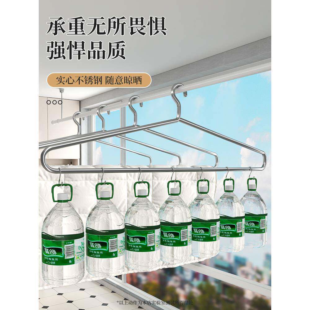 大衣架晒被子床单专用衣子加被10088279晾粗宿架舍晾晒棉床单被套