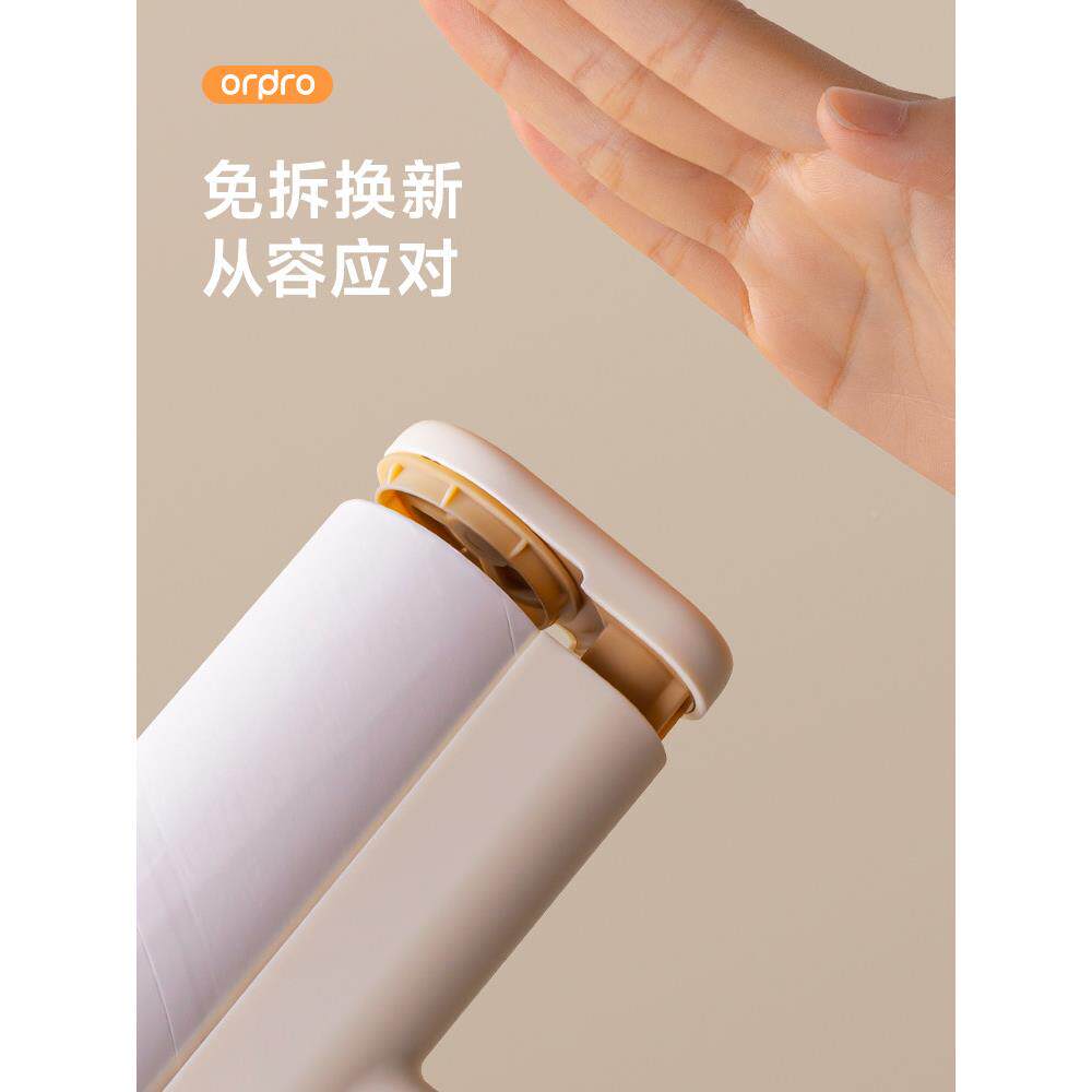 螺茗春粘毛器滚筒可撕式纸替器换卷沾吸黏去猫毛床上衣头服发清理