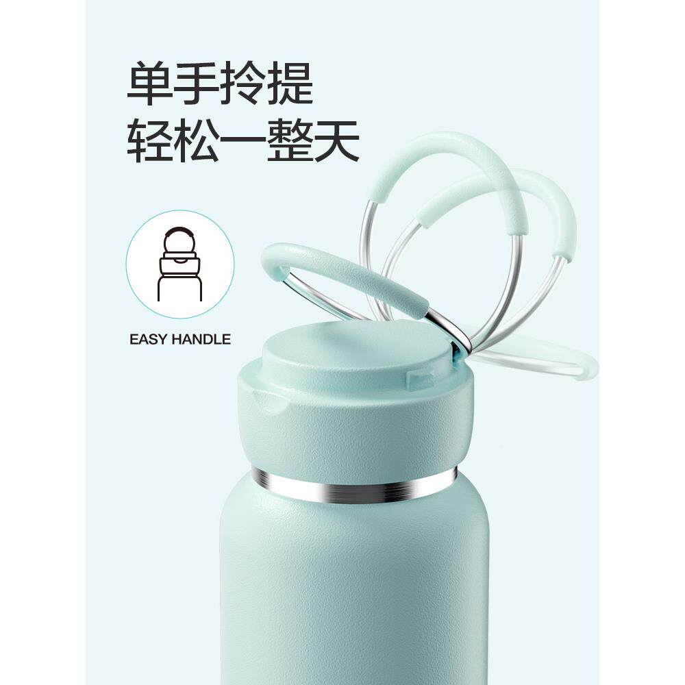 乐扣乐扣保温杯女生简约便水携杯螺茗春不锈动钢新款子保冷杯运学