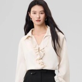 EVEN Aberdeen 法式 Not 复古风纯色气质不规则荷叶胸边衬衫