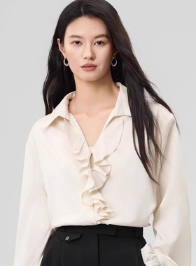 Not EVEN Aberdeen 法式复古风纯色气质不规则荷叶胸边衬衫