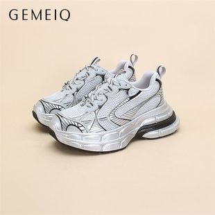 戈美其老爹鞋新款厚底增高女鞋春秋透气运动跑步鞋轻便爆款休闲鞋