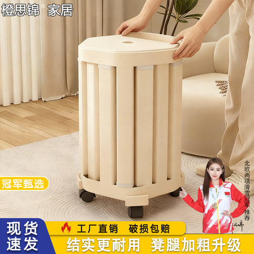 【破损包赔】可移动四合一茶几凳