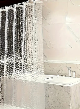 唐紫爱3D浴帘纯色系列浴帘遮挡帘PEVA防水防霉洗澡卫生间隔断帘子