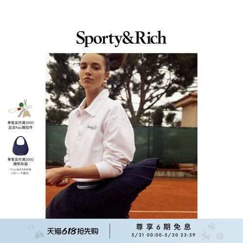 Sporty&Rich Tennis系列女士百搭休闲网球风长袖Polo卫衣上衣