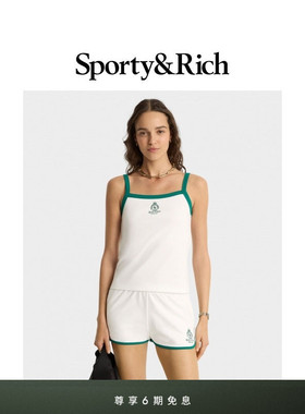 Sporty&Rich British Sports系列女士网球简约撞色内搭吊带背心