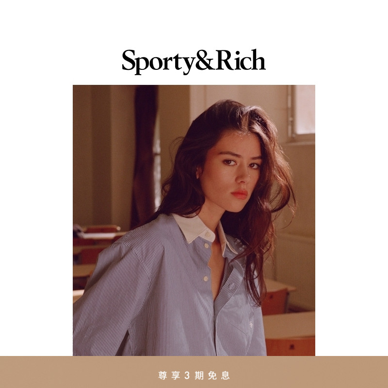 [热销补货]Sporty&Rich Preppy系列男女同款拼接条纹衬衫短裤套装