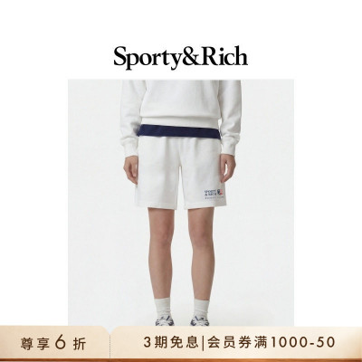 [奢享价]Sporty&Rich 男女同款经典运动休闲健身松紧腰短裤