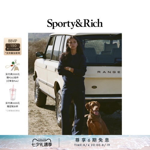 Sporty&Rich Outdoor系列女士经典气质优雅羊绒Polo衫毛衣上衣