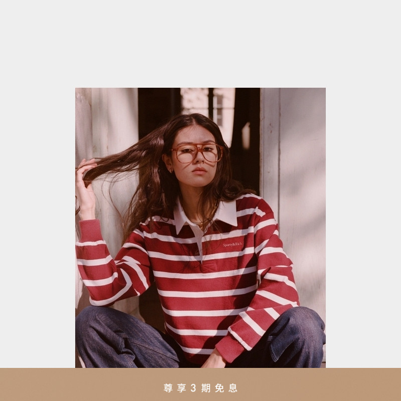[明星同款]Sporty&Rich Preppy系列女士学院红条纹长袖Polo卫衣